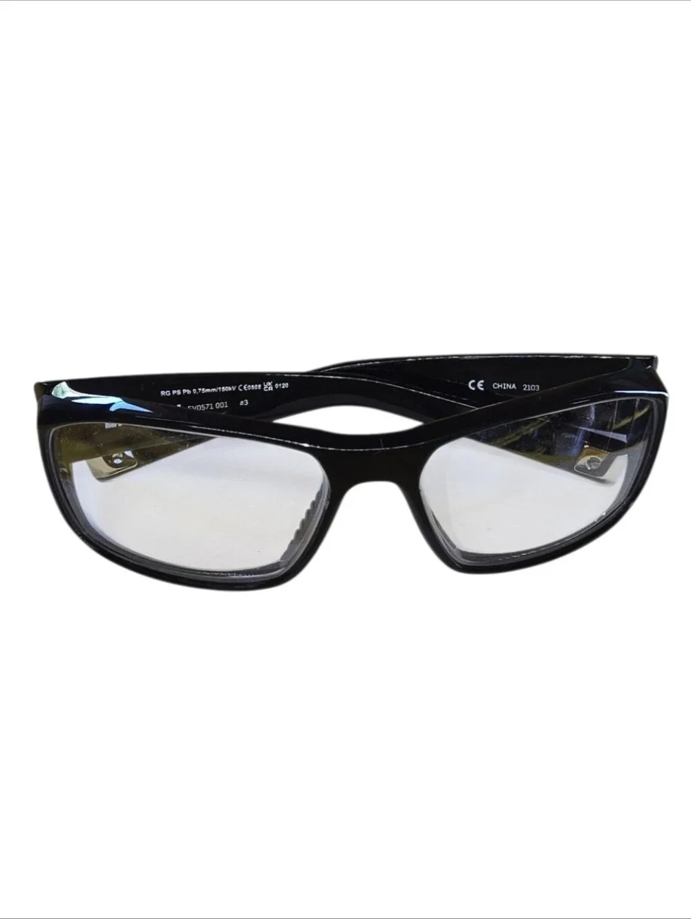 NWOT Nike Brazen Radiation Safety Glasses